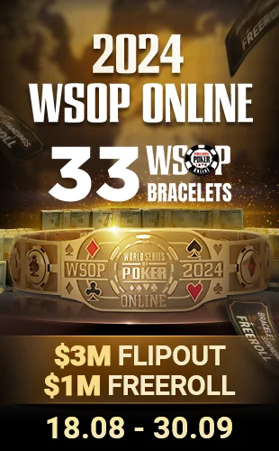WSOP Online 2024 в покер-руме ПокерОК
